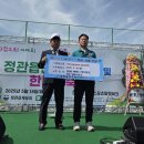 기장군국민체육센터 이미지