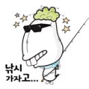 당사도민박 이미지