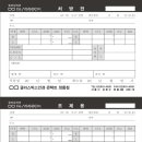 글라스박스안경콘택트 이미지