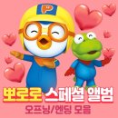 NA정보통신 이미지