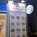 뽑기매니아 | [경기 하남] 하남피자맛집 ‘매드피자 하남미사점’ 불고기매니아 L 솔직후기