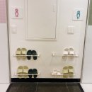 문예회관체육관 화장실 | 충남 세종 아이랑 실내 갈만한 곳 | 놀면서 배우는 한글 한글놀이터 세종관 솔직 체험 후기