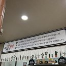 아빠가밀면손칼국수 이미지