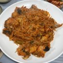 삼보아구 이미지