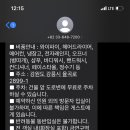 시호일 이미지