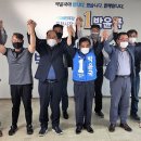 베어스타운노동조합 이미지