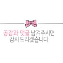 가고싶은안마원 이미지