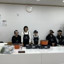 종민 경로당 이미지