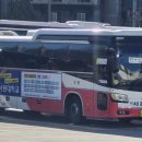 영덕운수 이미지