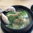 팔팔닭국수 네이버블로그