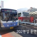강서구청(신덕삼거리) 이미지