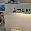 청년찌개대전 - 서구 도솔로 274 | 청년찌개대전