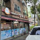 군산연탄구이곱창갈비 이미지