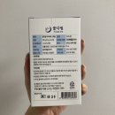 설악산승혜네벌꿀 이미지