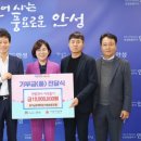 사랑과사랑협동조합 이미지