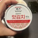 VIP | [스위스] 융프라우 후기 (VIP패스권/가는 법/이젤발트/사랑의 불시착 촬영지)