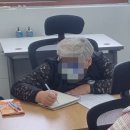 명리학교실 이미지