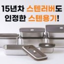 만나뜨락
