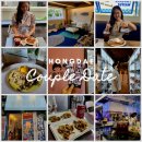 미미네슈퍼마켓 | 홍대 데이트코스 :: 이틀간의 먹방 투어 &amp; 홍대 핫플 뿌수기 (연남 아우프글렛/ 나성타코 / 연희동 마세...