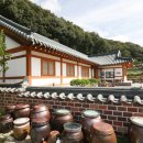 한옥펜션수진당