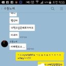 티키타카 이미지