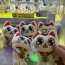 뽑기의 유혹 | 도쿄 신주쿠 인형뽑기 미도쿄 ME TOKYO 잘 뽑히는곳