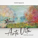 공간울림 연주홀 이미지