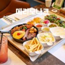 couple stay | 창원 데이트 맛집 요트 선착장 뷰의 육즙폭발 바비큐 메리모나크(ft. 풀드포크 샌드위치 꿀팁)