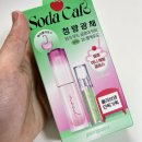 쓰리디닥터 | 24년 6월 일상 :: 오마카세, 닌텐도, 역전재판, 장보기가 제일 좋아