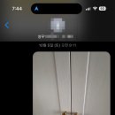 수완영무예다음1 이미지