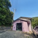 연세라미끄 이미지