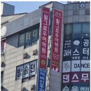 정철어학원 주니어디오션학원 | 군포초영어학원 정철어학원에서의 특별한 경험