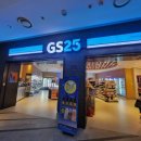 지에스25 여수소노캄점 이미지