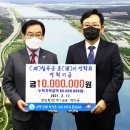 한빛환경 이미지
