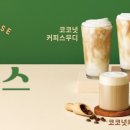 빽다방아산탕정예미지점