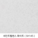 삼성건축자재 네이버블로그