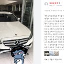 제이탁송 이미지