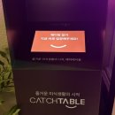 시골식육점