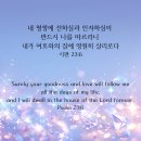 (주)아름다운 사람과 길