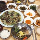 나리관광펜션 이미지