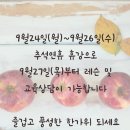 아라음악교습소 - 서구 검단로 834 | 아라음악교습소