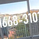 나운현대3차아파트 이미지