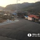 양지세천 이미지