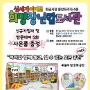 여주-0373 이미지