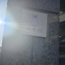 세븐일레븐 춘천제일점 | [동내면카페] 춘천 크로플 찐 맛집! *채우다 브루어*