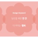 카페봄봄 티스토리