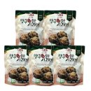 양구환경 이미지