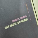 플라이유니티 이미지