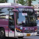 버스정류소_대원시장 이미지