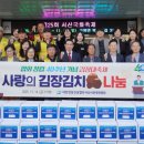 서산박스 이미지